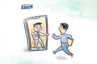 必威体育app下载苹果版截图2